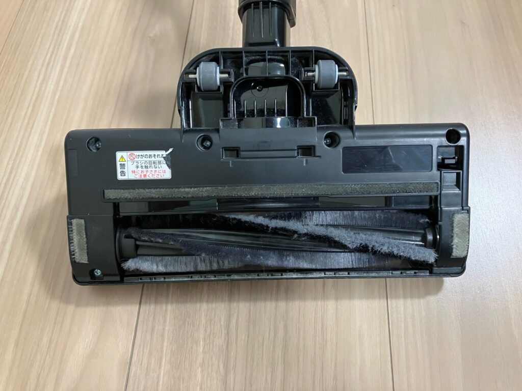 自走式パワーヘッド