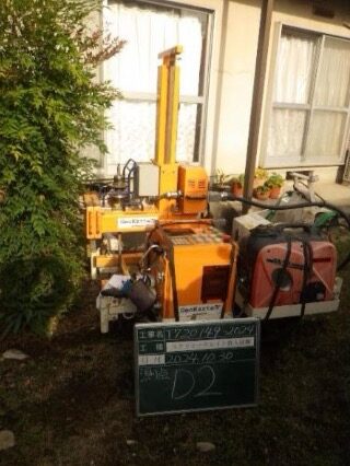 スクリューウエイト貫入試験の様子