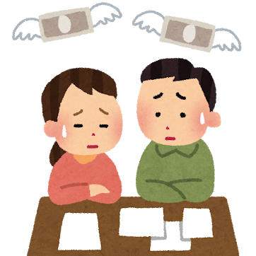 仮住まいの費用に悩む人のイラスト