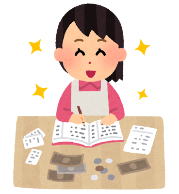 光熱費が安くなって喜んでいる人