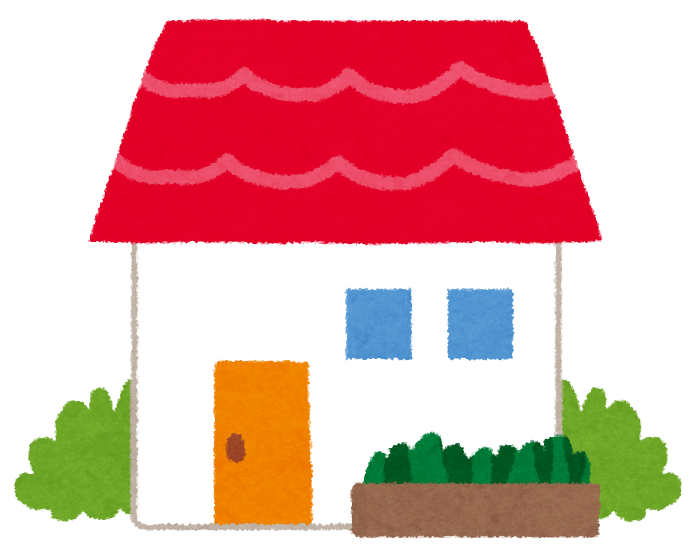 平屋の家のイラスト