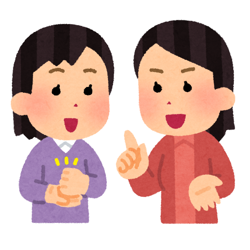 一条工務店を検討して納得している女性のイラスト